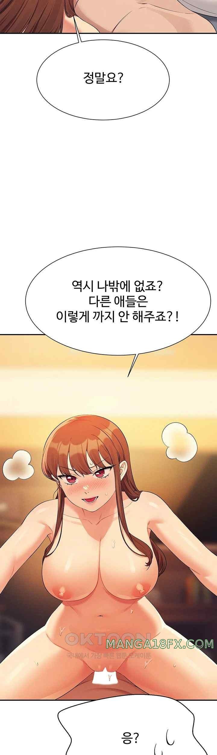 Where is Goddess Raw Chapter 133 image 45