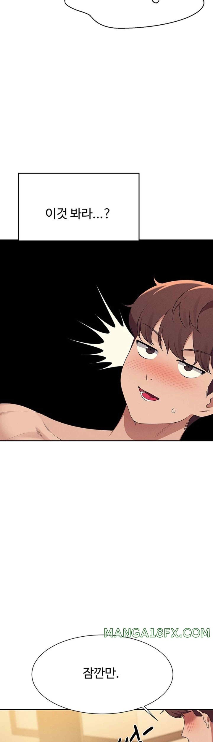 Where is Goddess Raw Chapter 133 image 46