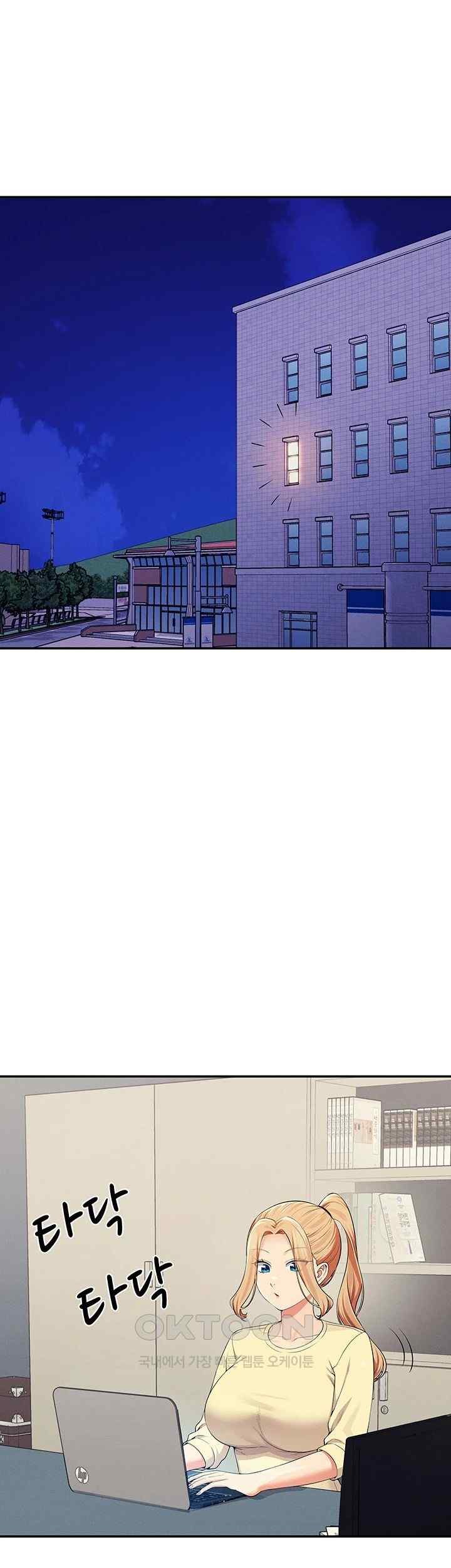 Where is Goddess Raw Chapter 133 image 4