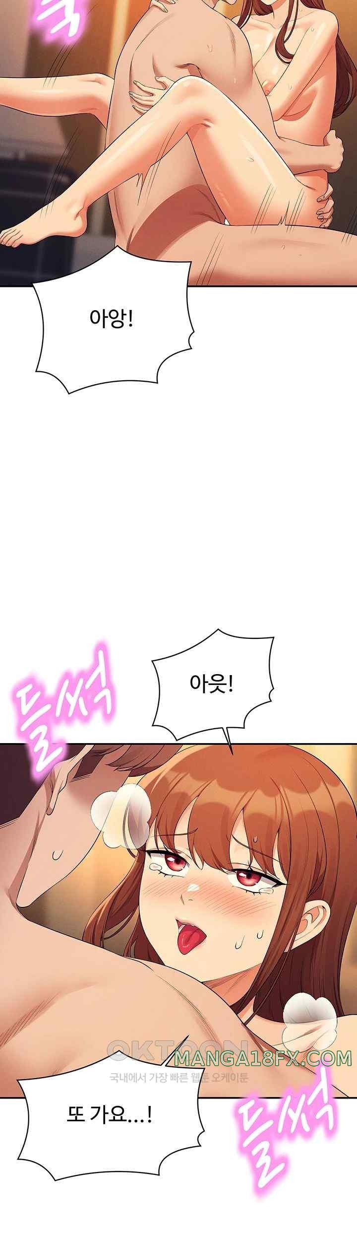 Where is Goddess Raw Chapter 133 image 51