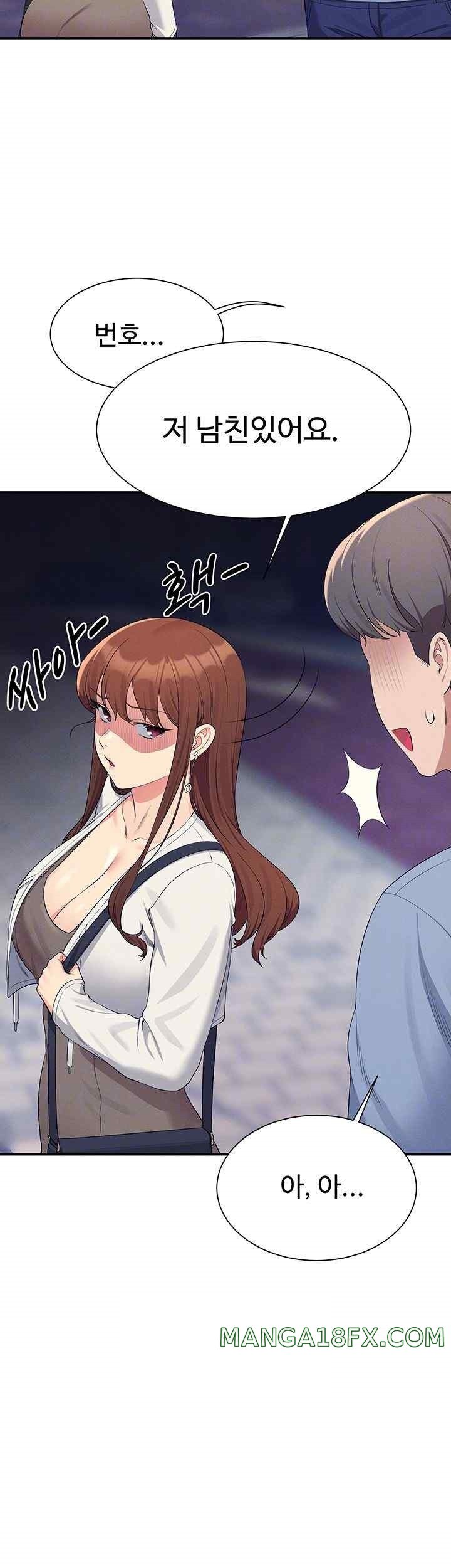 Where is Goddess Raw Chapter 135 image 11