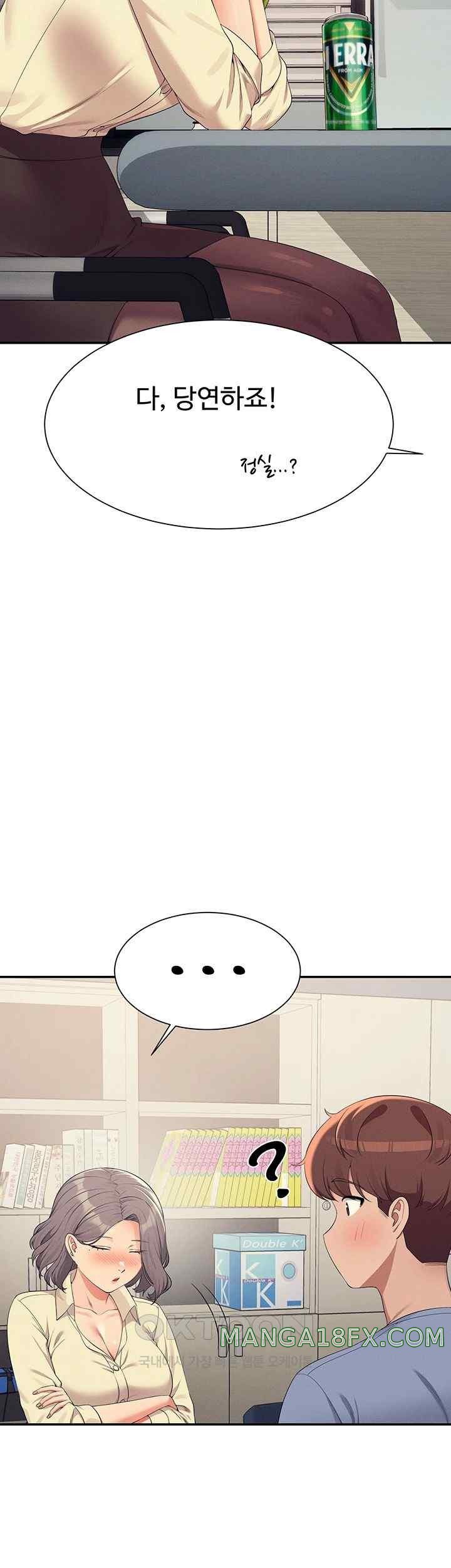 Where is Goddess Raw Chapter 135 image 33