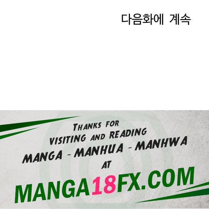 Where is Goddess Raw Chapter 135 image 50