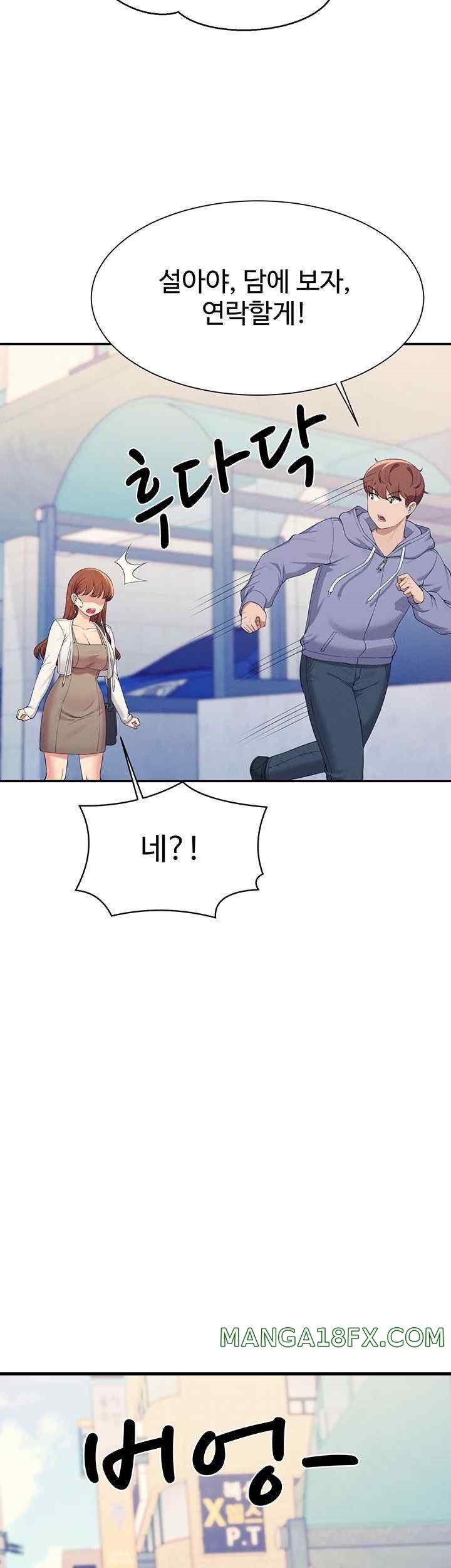 Where is Goddess Raw Chapter 135 image 6
