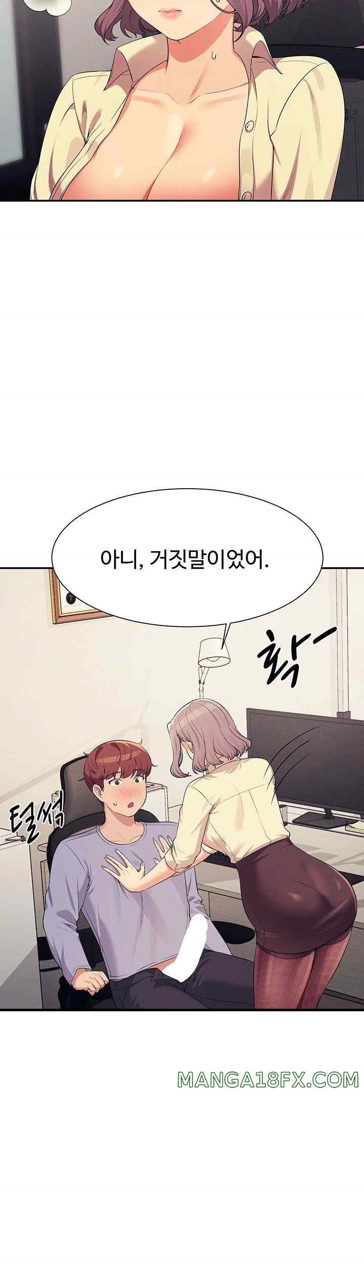 Where is Goddess Raw Chapter 136 image 18