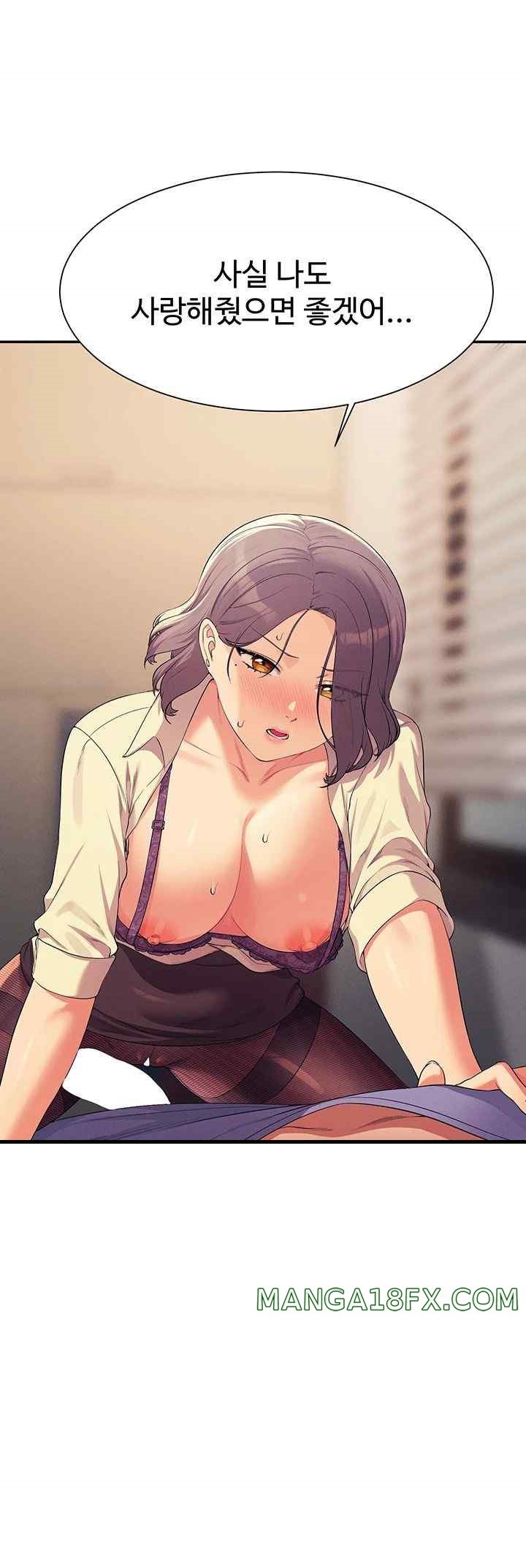 Where is Goddess Raw Chapter 136 image 19