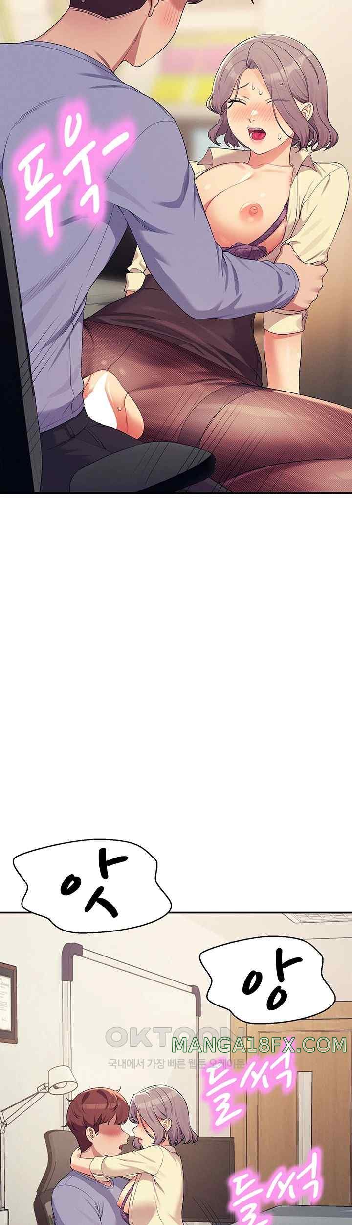 Where is Goddess Raw Chapter 136 image 21