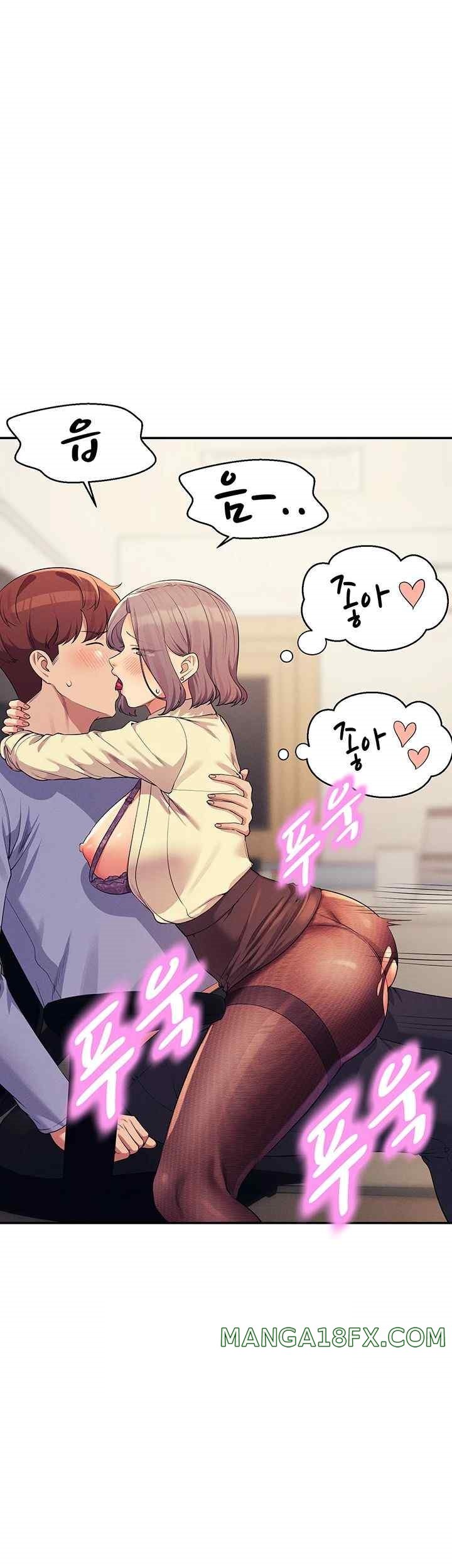 Where is Goddess Raw Chapter 136 image 26