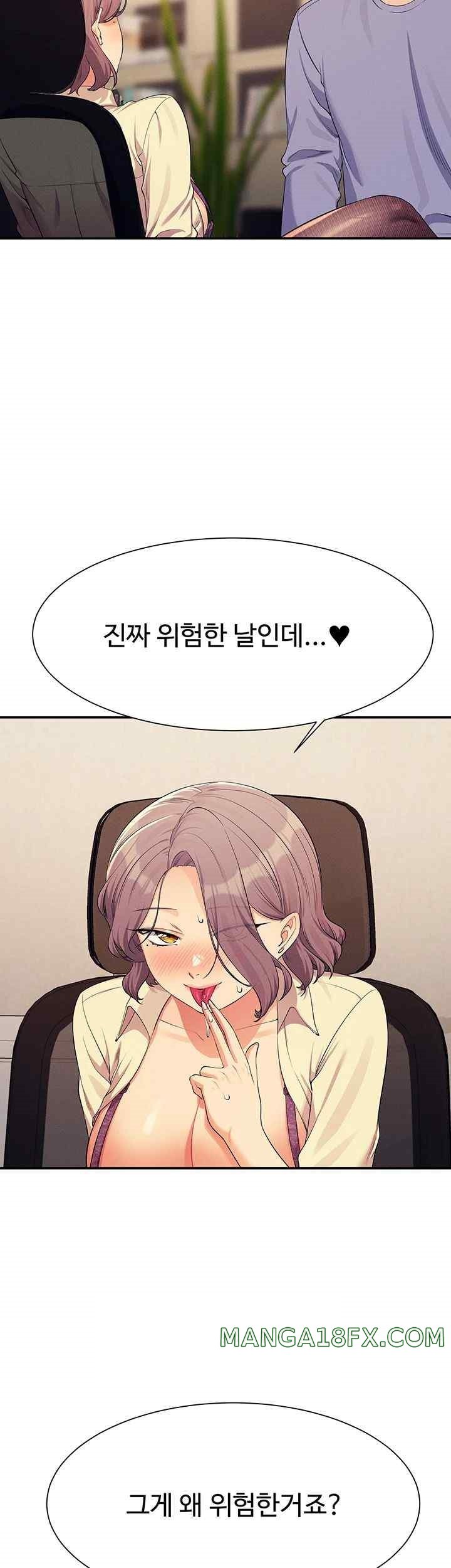 Where is Goddess Raw Chapter 136 image 30