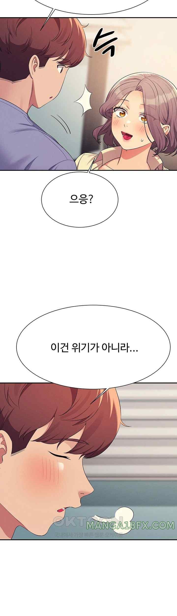Where is Goddess Raw Chapter 136 image 31