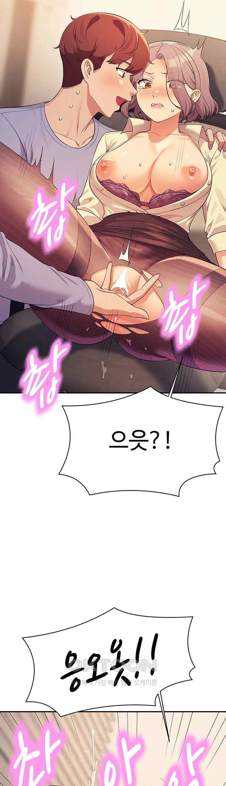 Where is Goddess Raw Chapter 136 image 34