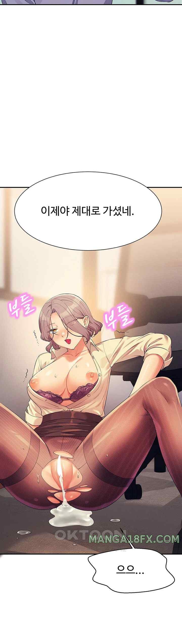 Where is Goddess Raw Chapter 136 image 36