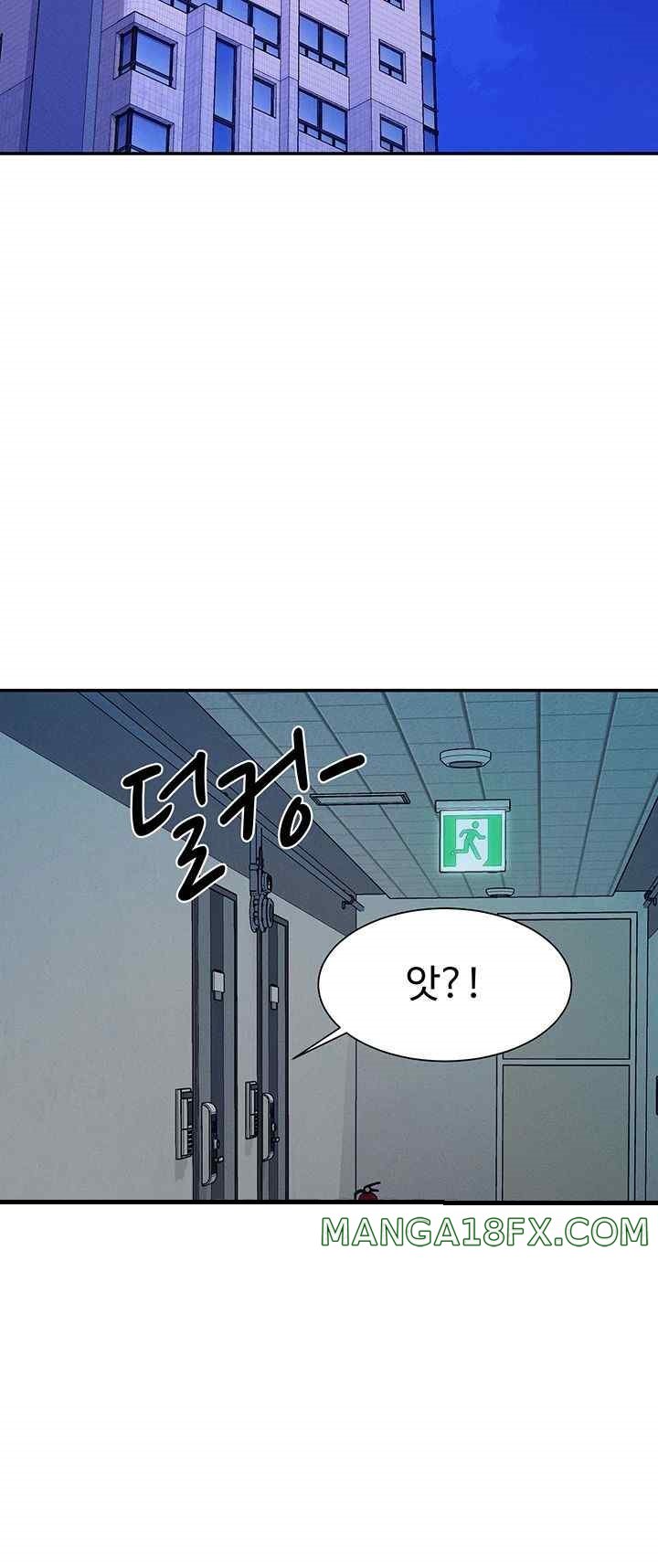 Where is Goddess Raw Chapter 136 image 47