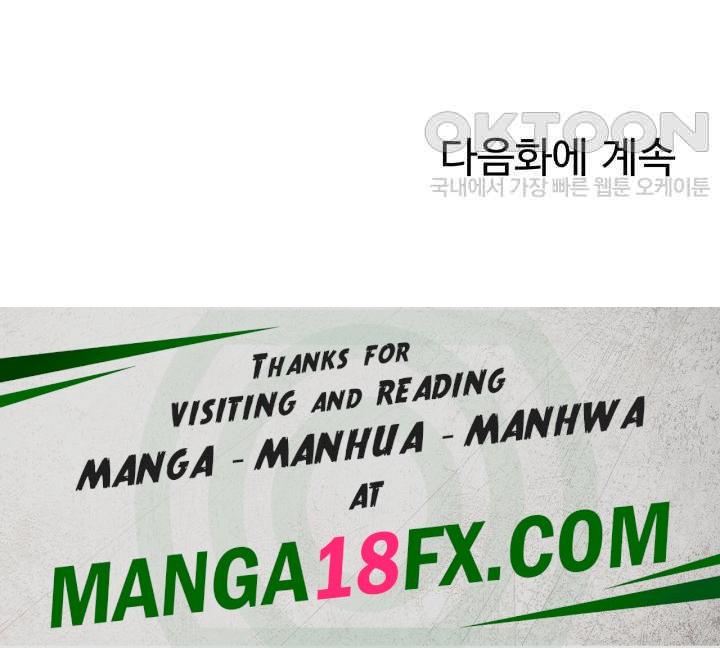 Where is Goddess Raw Chapter 136 image 51