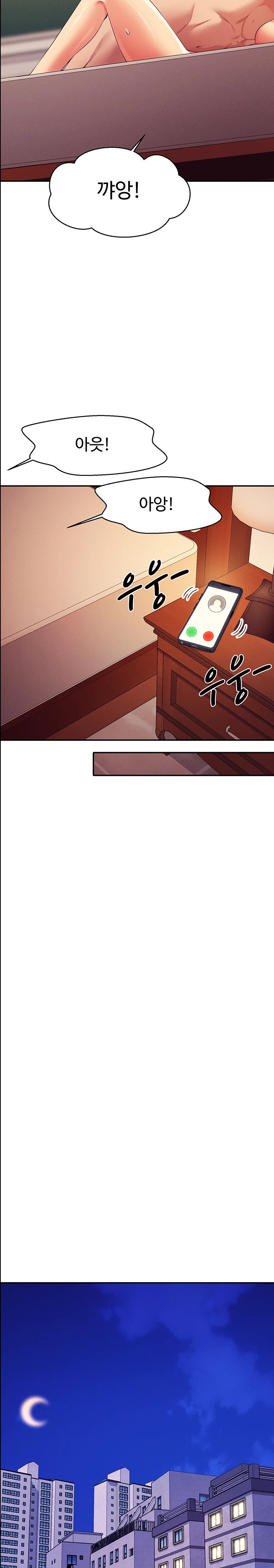 Where is Goddess Raw Chapter 137 image 22