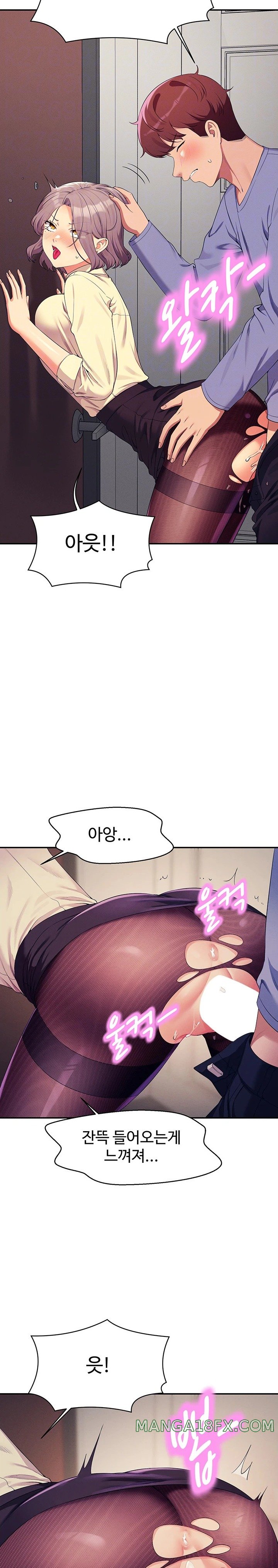 Where is Goddess Raw Chapter 137 image 5