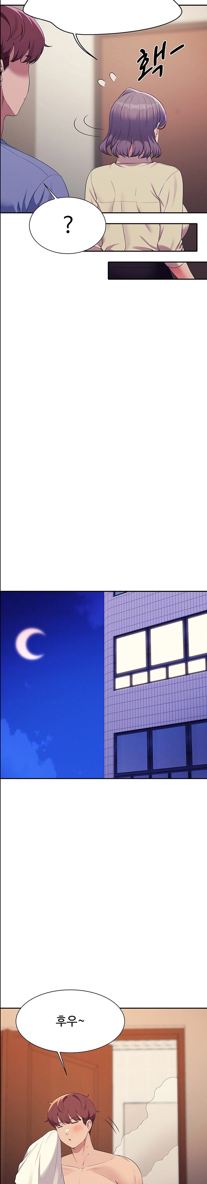 Where is Goddess Raw Chapter 137 image 7