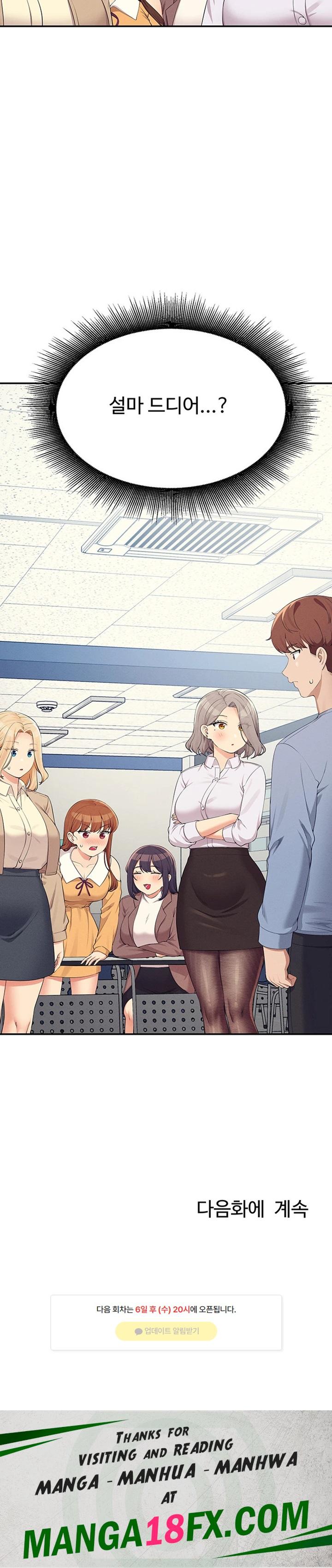 Where is Goddess Raw Chapter 138 image 28