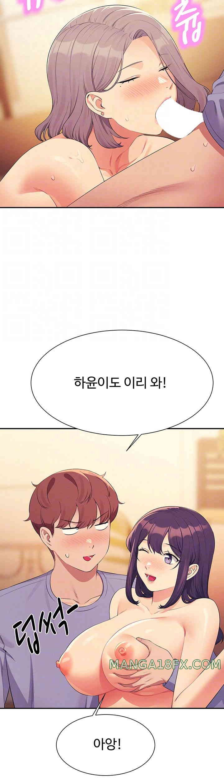 Where is Goddess Raw Chapter 140 image 11