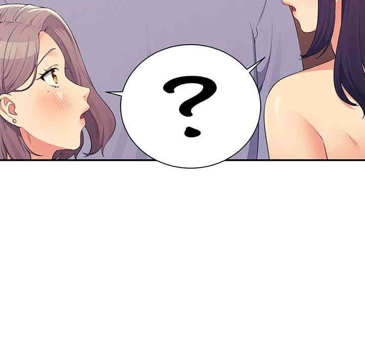 Where is Goddess Raw Chapter 140 image 14