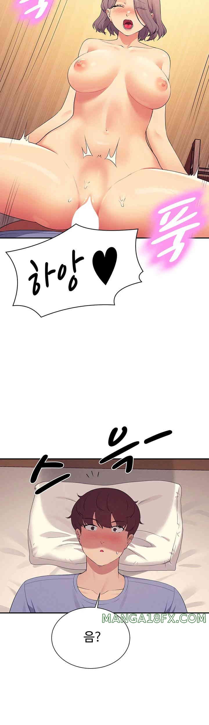 Where is Goddess Raw Chapter 140 image 21