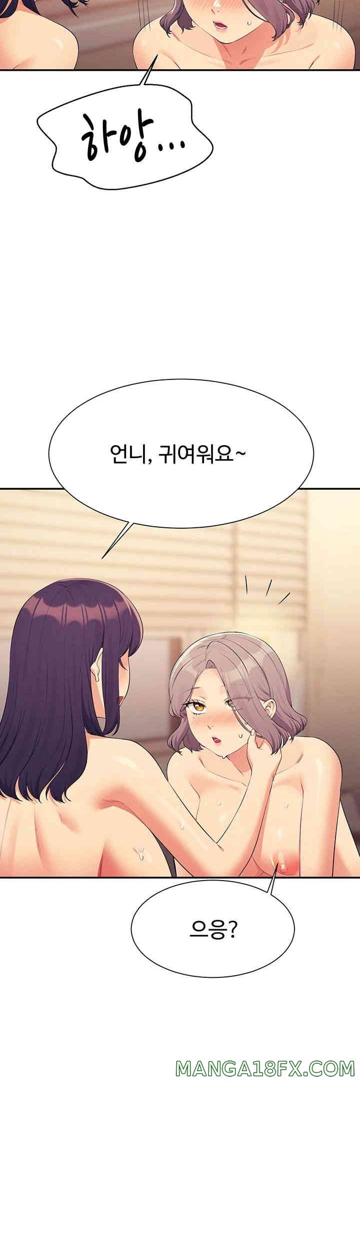 Where is Goddess Raw Chapter 140 image 26