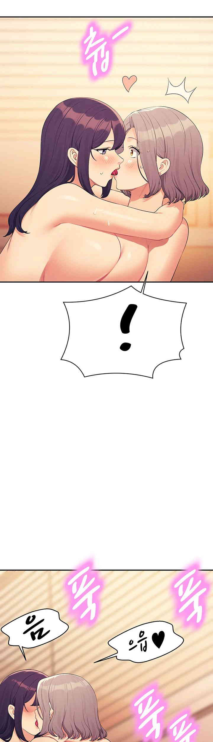 Where is Goddess Raw Chapter 140 image 27