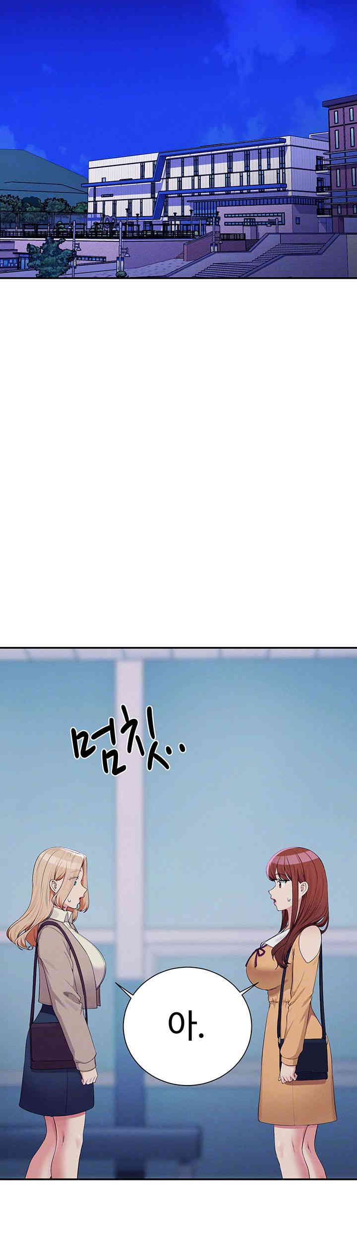 Where is Goddess Raw Chapter 140 image 3