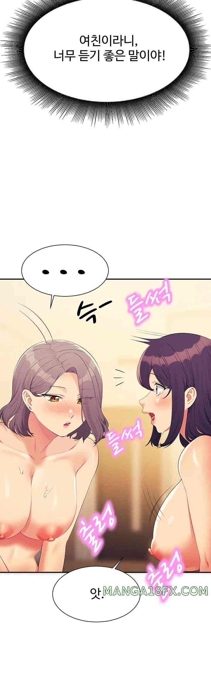 Where is Goddess Raw Chapter 140 image 39
