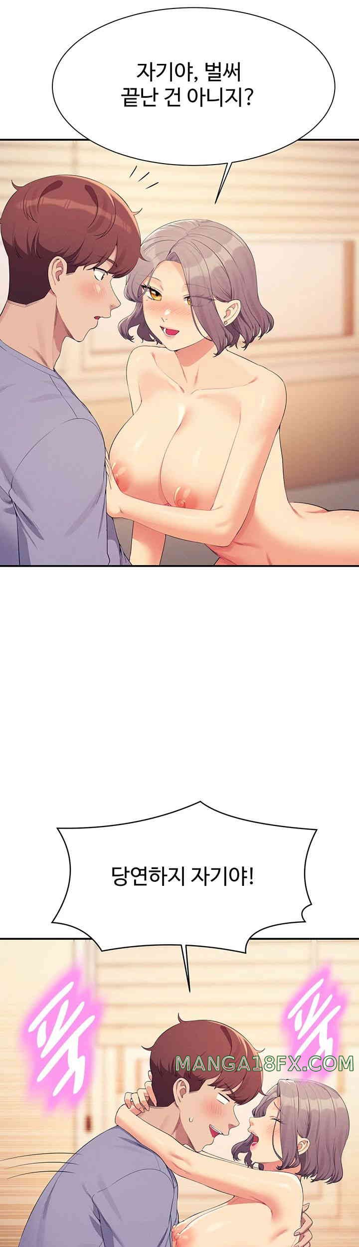 Where is Goddess Raw Chapter 140 image 48
