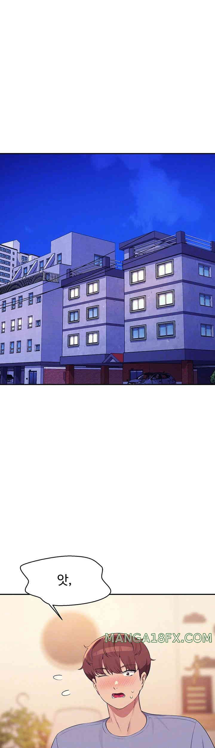 Where is Goddess Raw Chapter 140 image 7