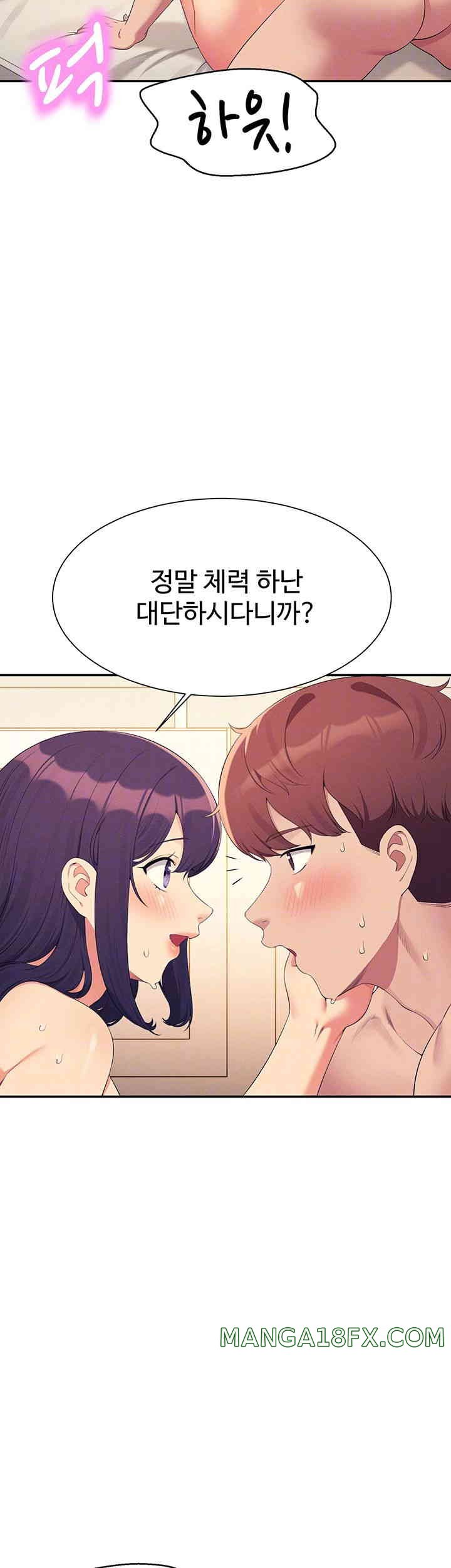 Where is Goddess Raw Chapter 141 image 11