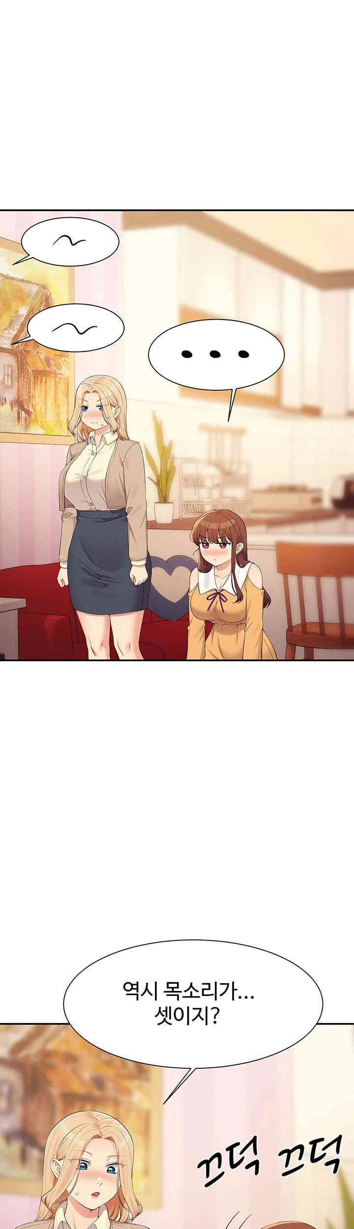 Where is Goddess Raw Chapter 141 image 15