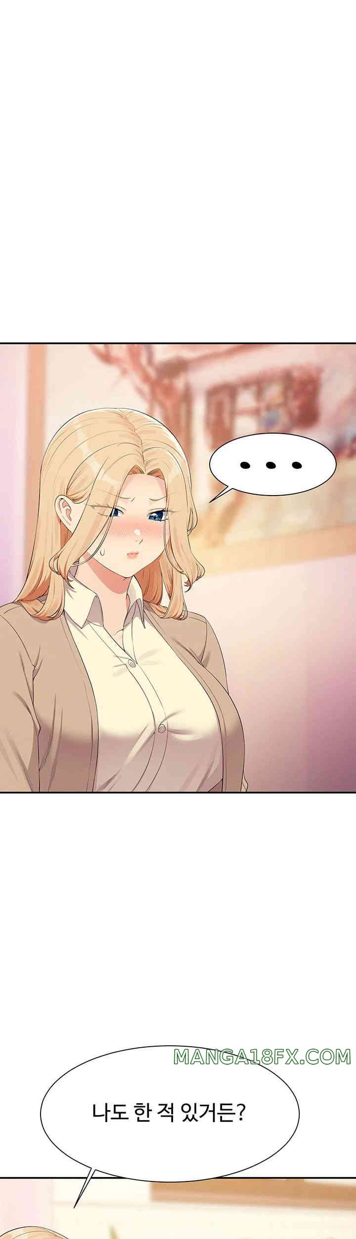Where is Goddess Raw Chapter 141 image 18