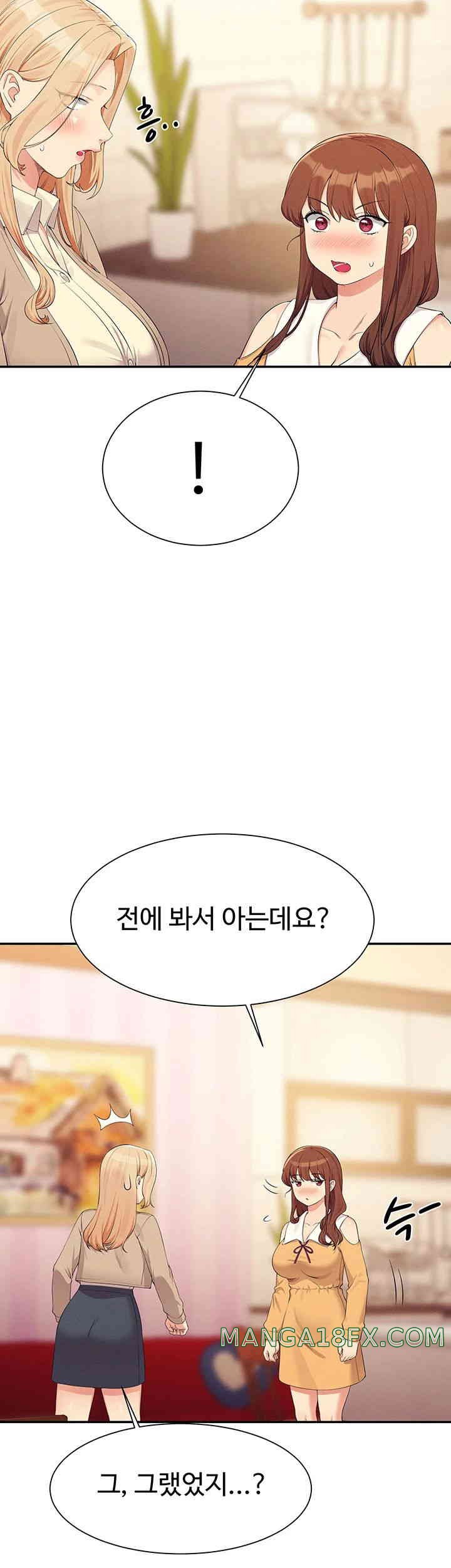 Where is Goddess Raw Chapter 141 image 19