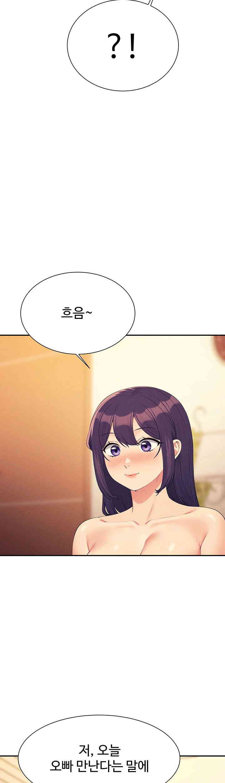 Where is Goddess Raw Chapter 141 image 28