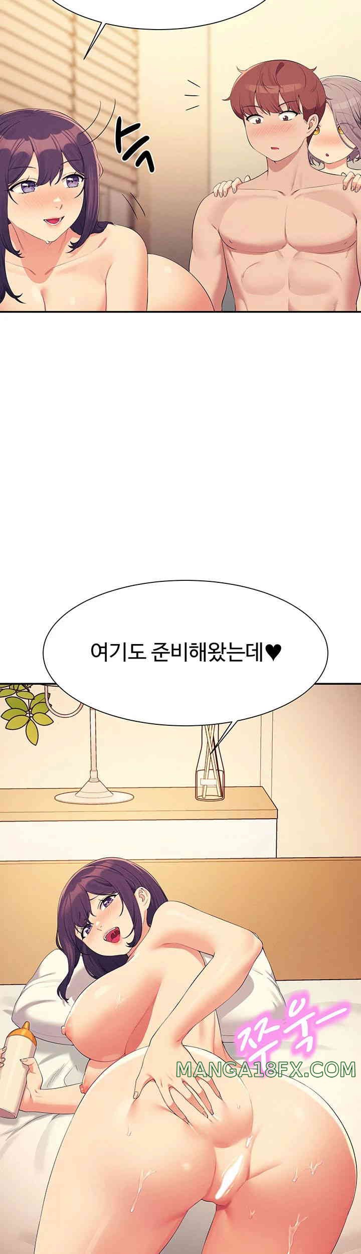 Where is Goddess Raw Chapter 141 image 29