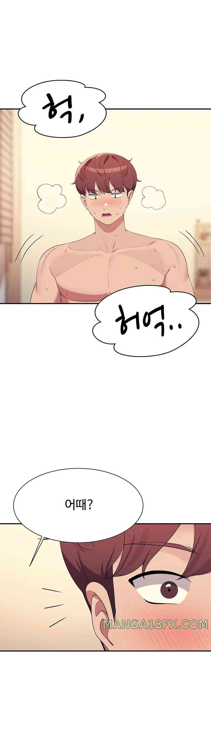 Where is Goddess Raw Chapter 141 image 47