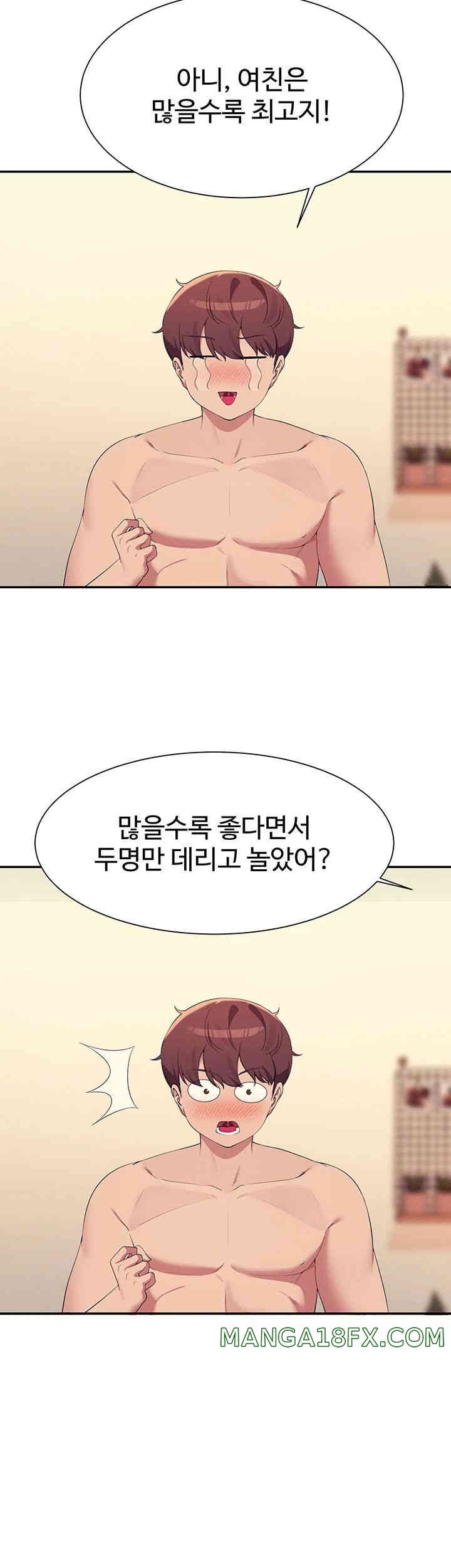 Where is Goddess Raw Chapter 141 image 49