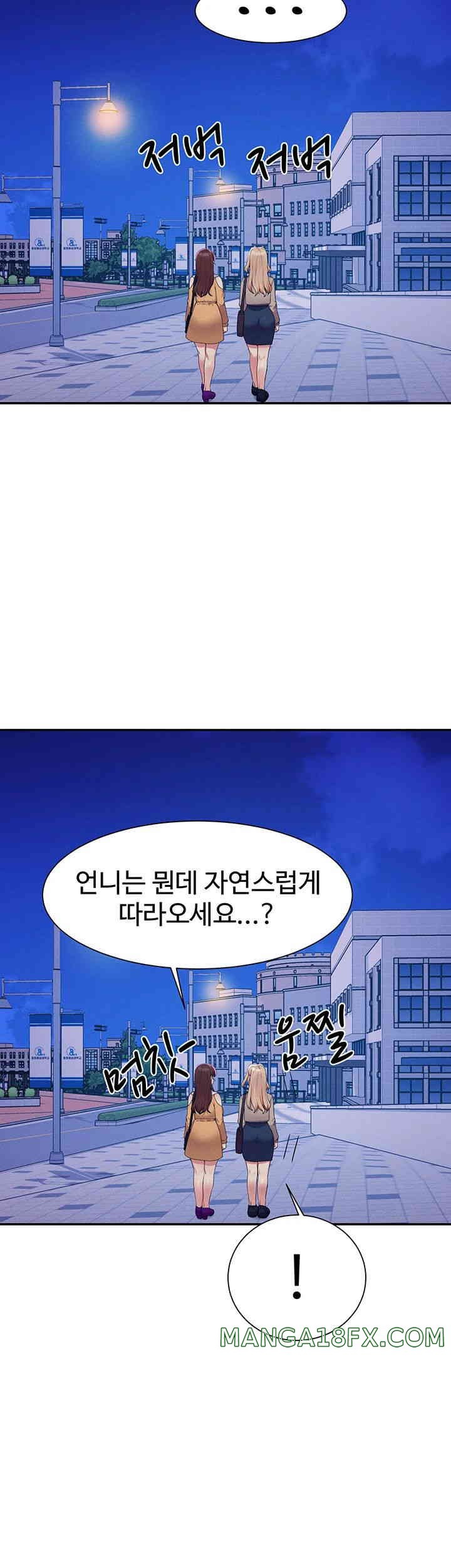 Where is Goddess Raw Chapter 141 image 6