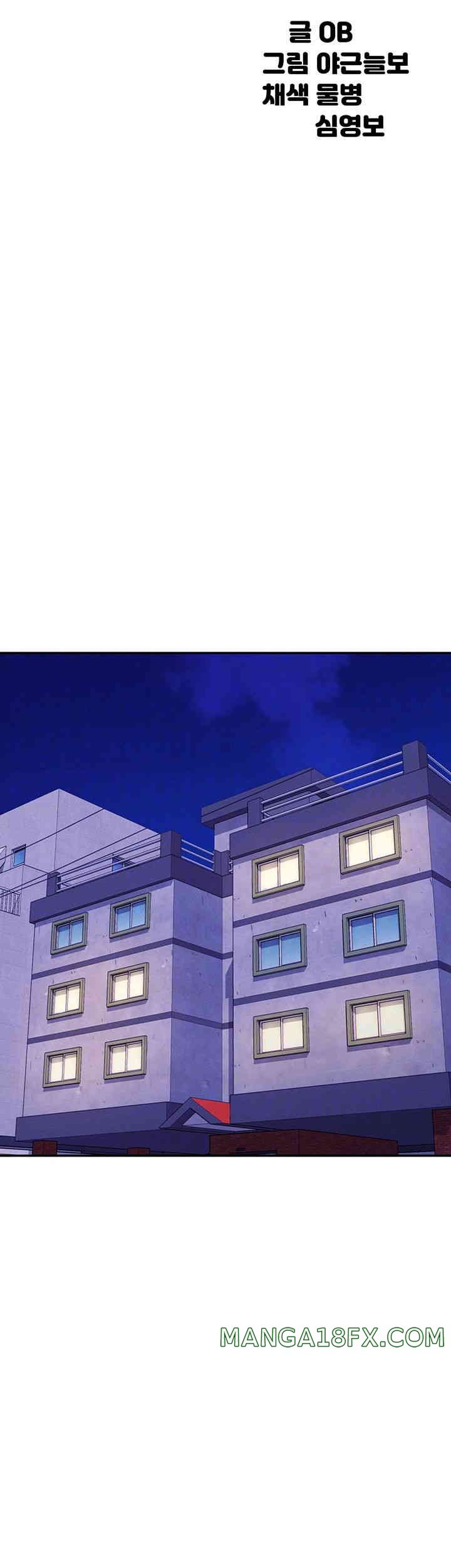 Where is Goddess Raw Chapter 141 image 8
