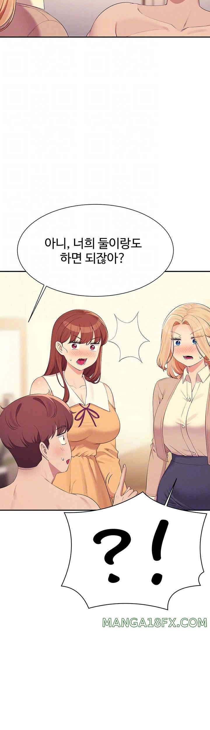 Where is Goddess Raw Chapter 142 image 11