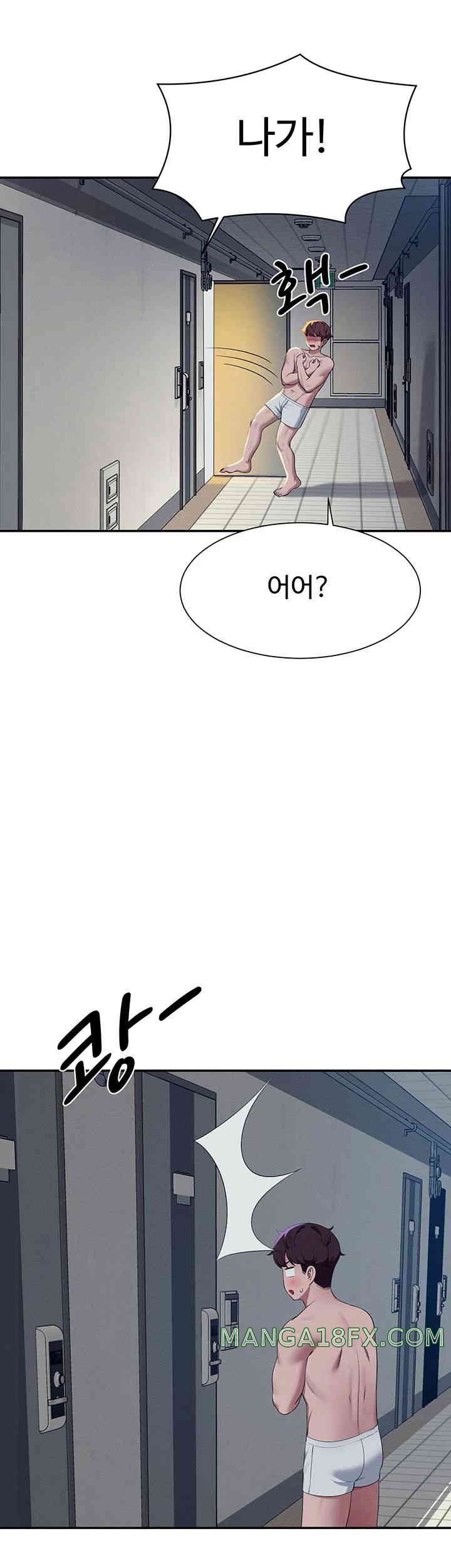 Where is Goddess Raw Chapter 142 image 14