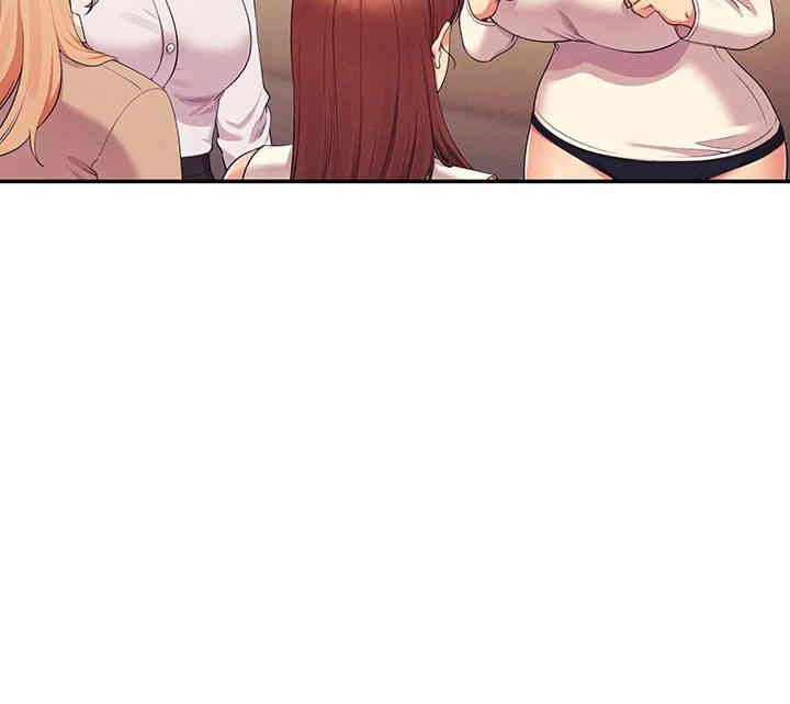Where is Goddess Raw Chapter 142 image 19