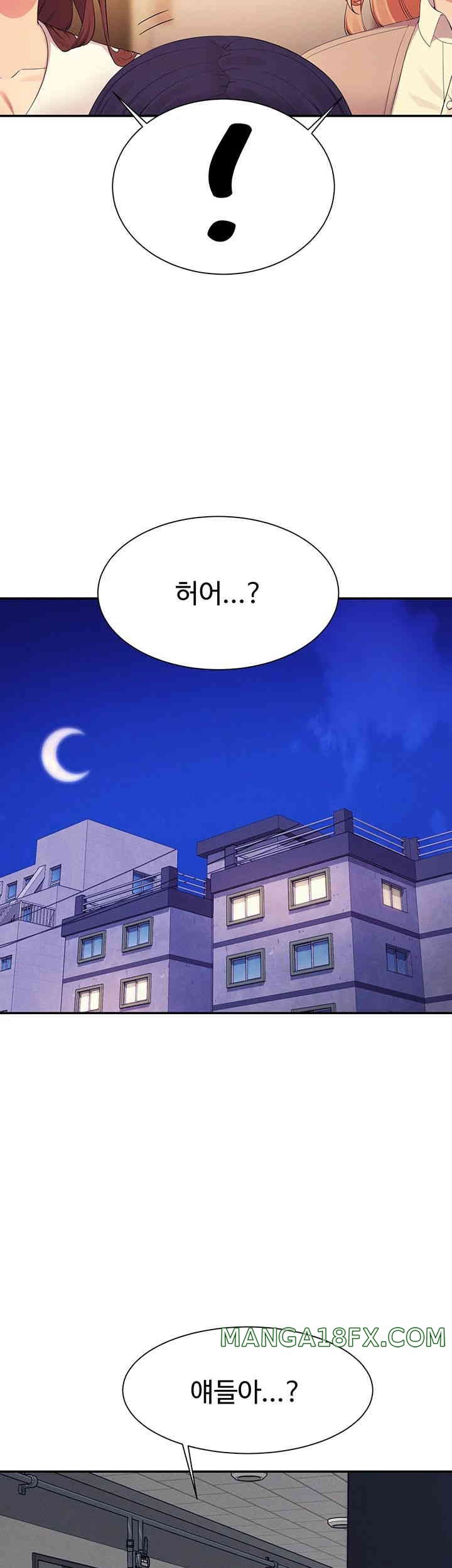 Where is Goddess Raw Chapter 142 image 21