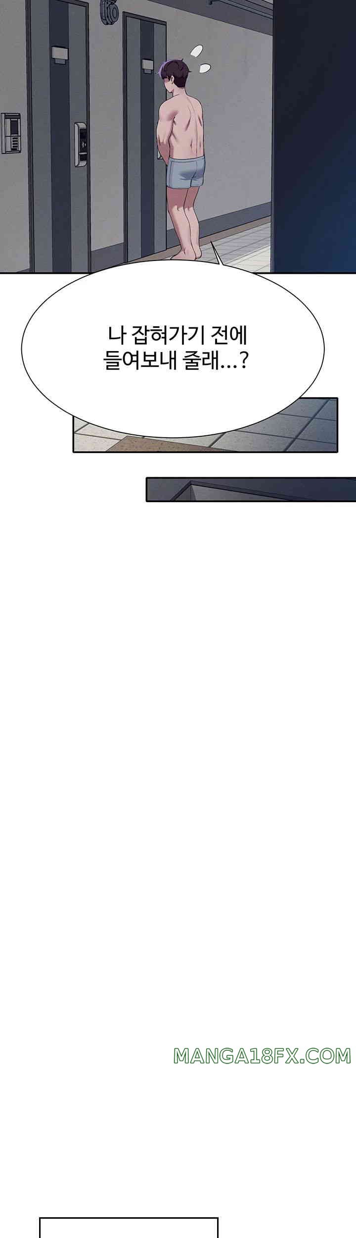 Where is Goddess Raw Chapter 142 image 22