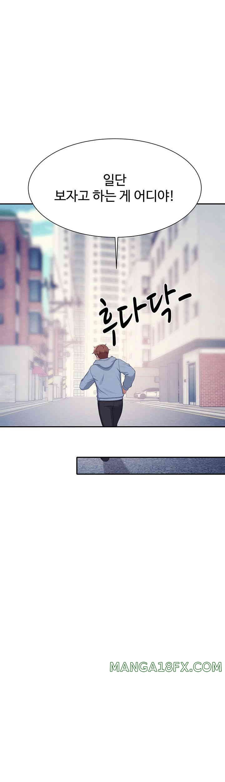 Where is Goddess Raw Chapter 142 image 28