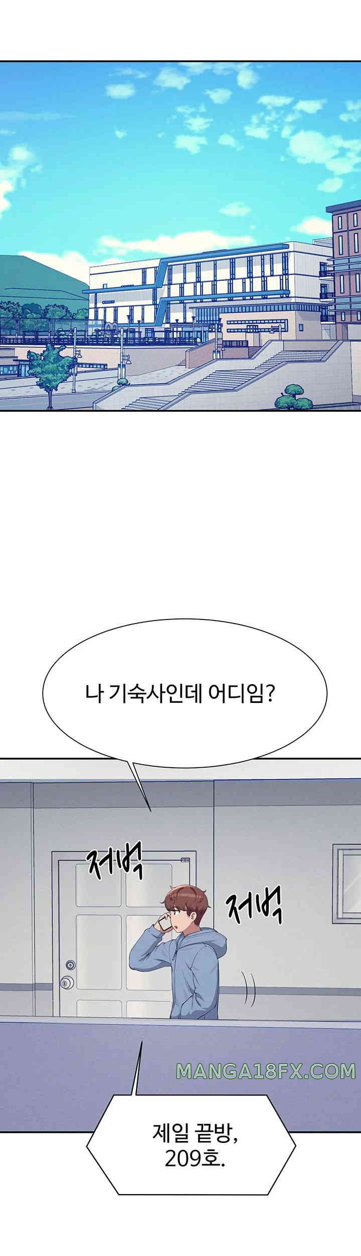 Where is Goddess Raw Chapter 142 image 29
