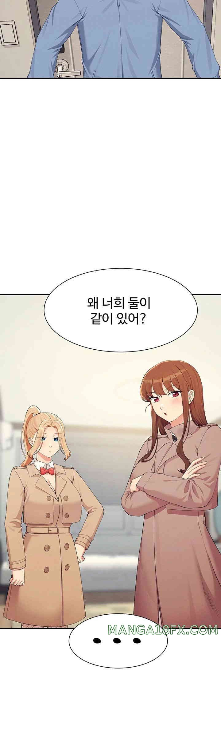 Where is Goddess Raw Chapter 142 image 34