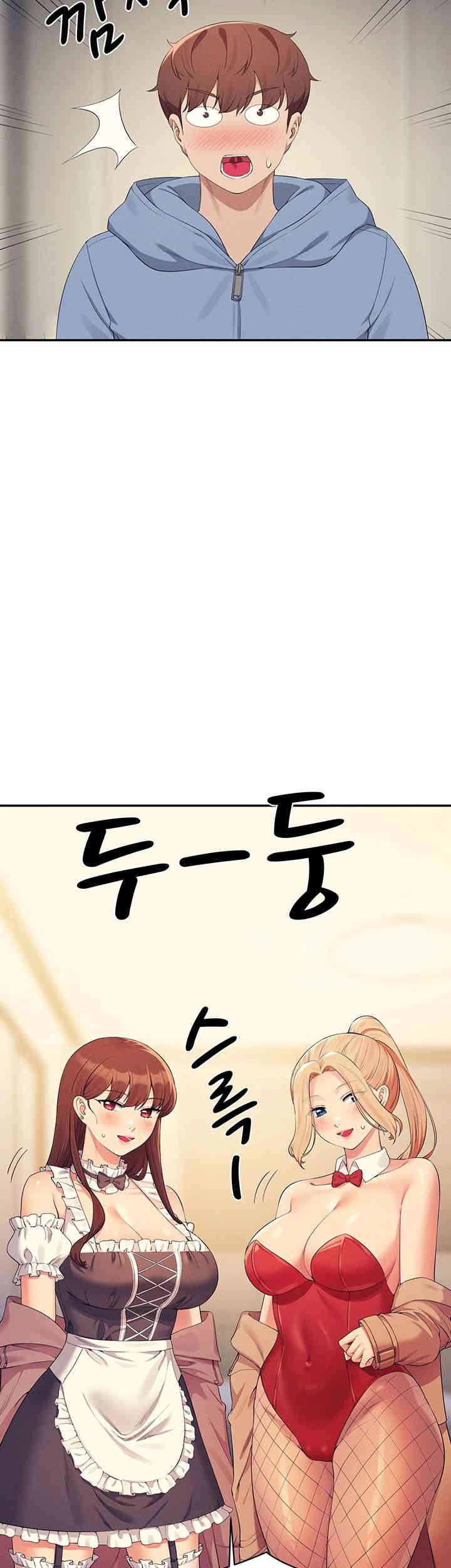 Where is Goddess Raw Chapter 142 image 38
